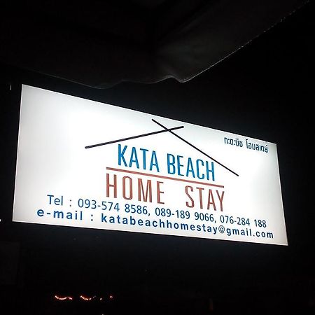 Kata Beach Homestay Kültér fotó